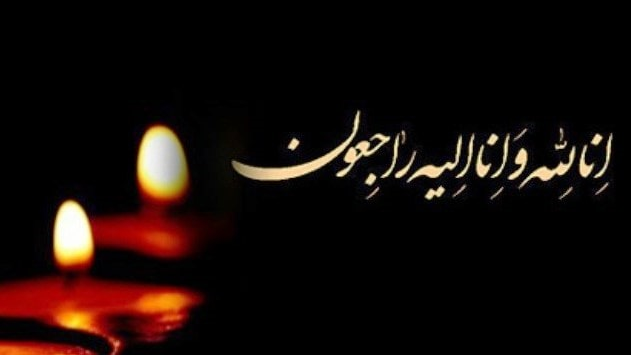 پیام تسلیت رئیس کمیسیون عمران مجلس در پی درگذشت مادر دکتر کولیوند